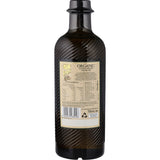 Lupi Olive Oil Extra Virgin Organic