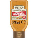 Heinz Mayonnaise Margherita Pizza