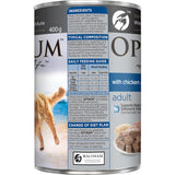 Optimum Wet Dog Food With Chicken & Rice Can 400g