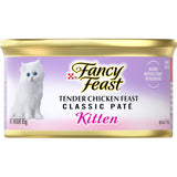 Fancy Feast Kitten Wet Cat Food Tender Chicken Feast