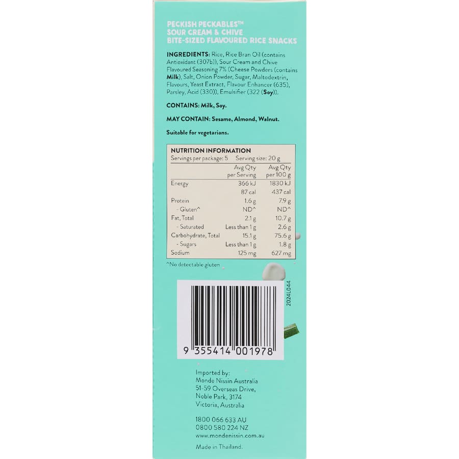 Peckish Peckables Rice Snacks Sour Cream & Chives 100g