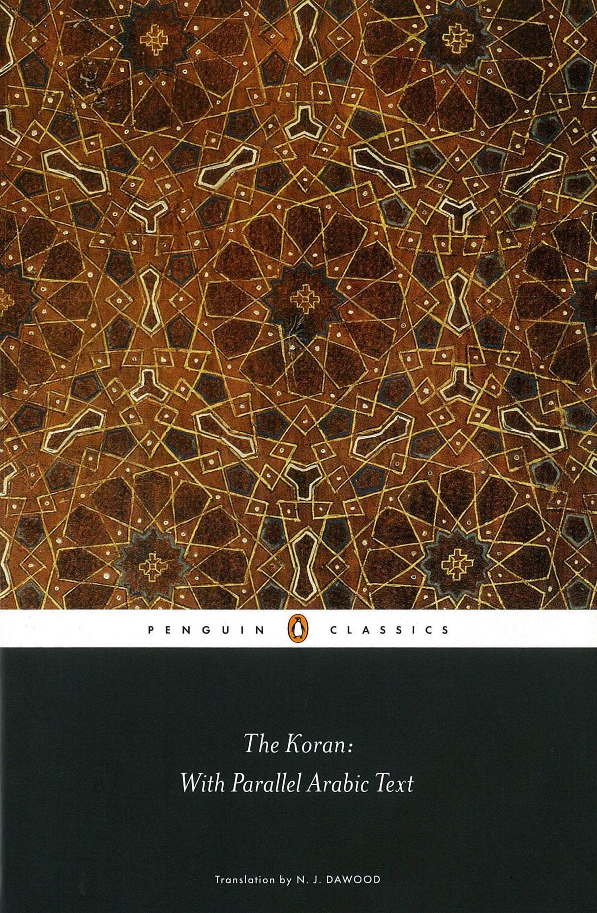 The Koran