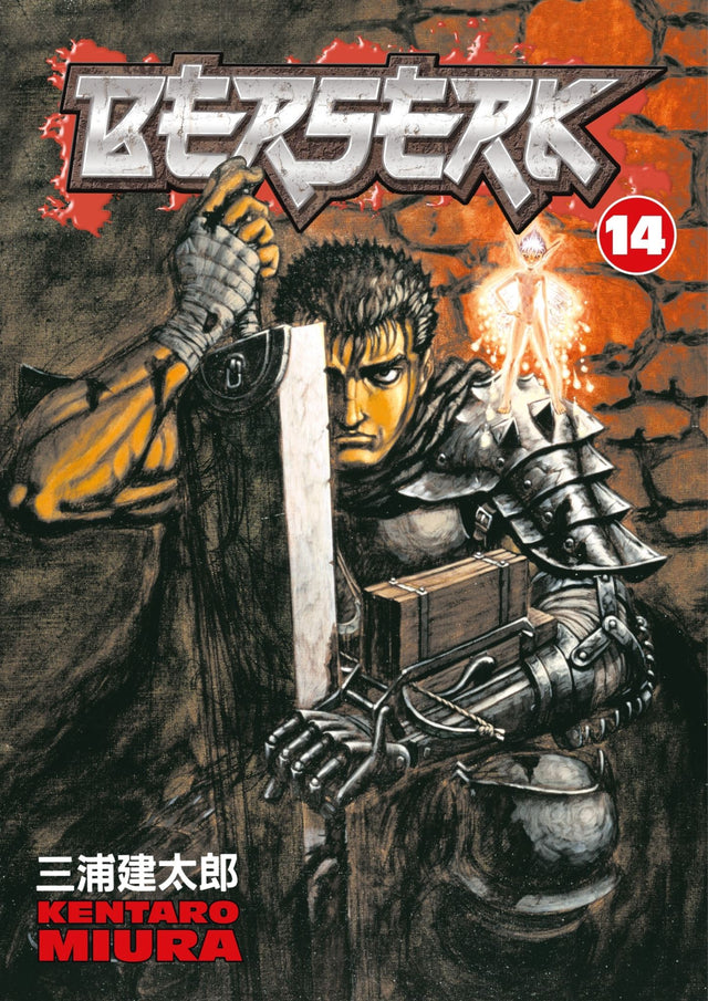 Berserk Volume 14 cover featuring Guts, showcasing epic battles and dark themes in Kentaro Miura's renowned manga series.