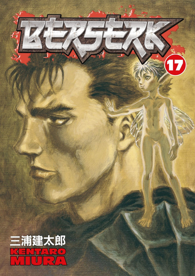 Berserk Volume 17 cover featuring Guts, the Black Swordsman, in intense battle, showcasing captivating dark fantasy artwork.