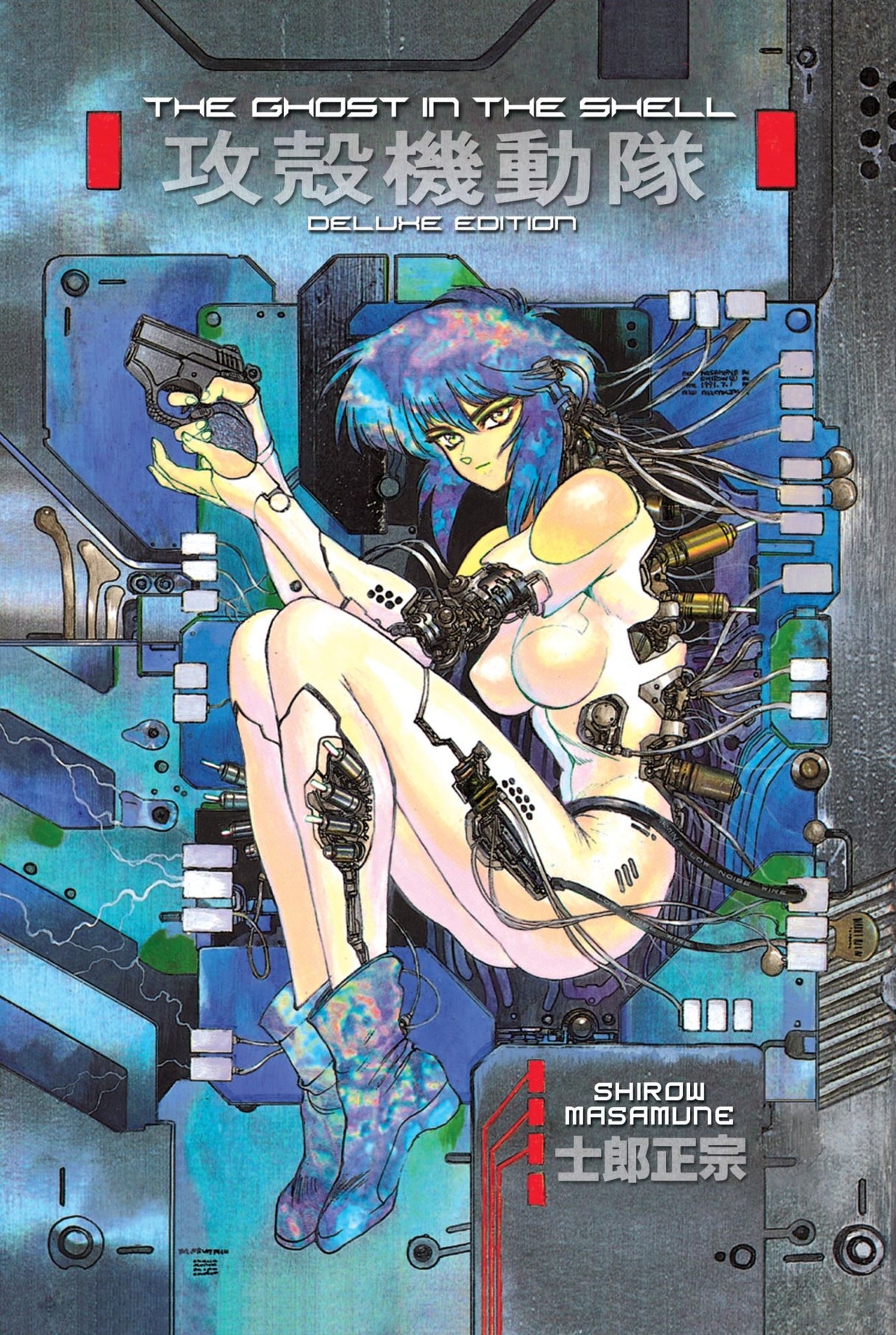 Deluxe edition of 'The Ghost In The Shell,' featuring Major Motoko Kusanagi in a cybernetic future with 368 pages of stunning art.