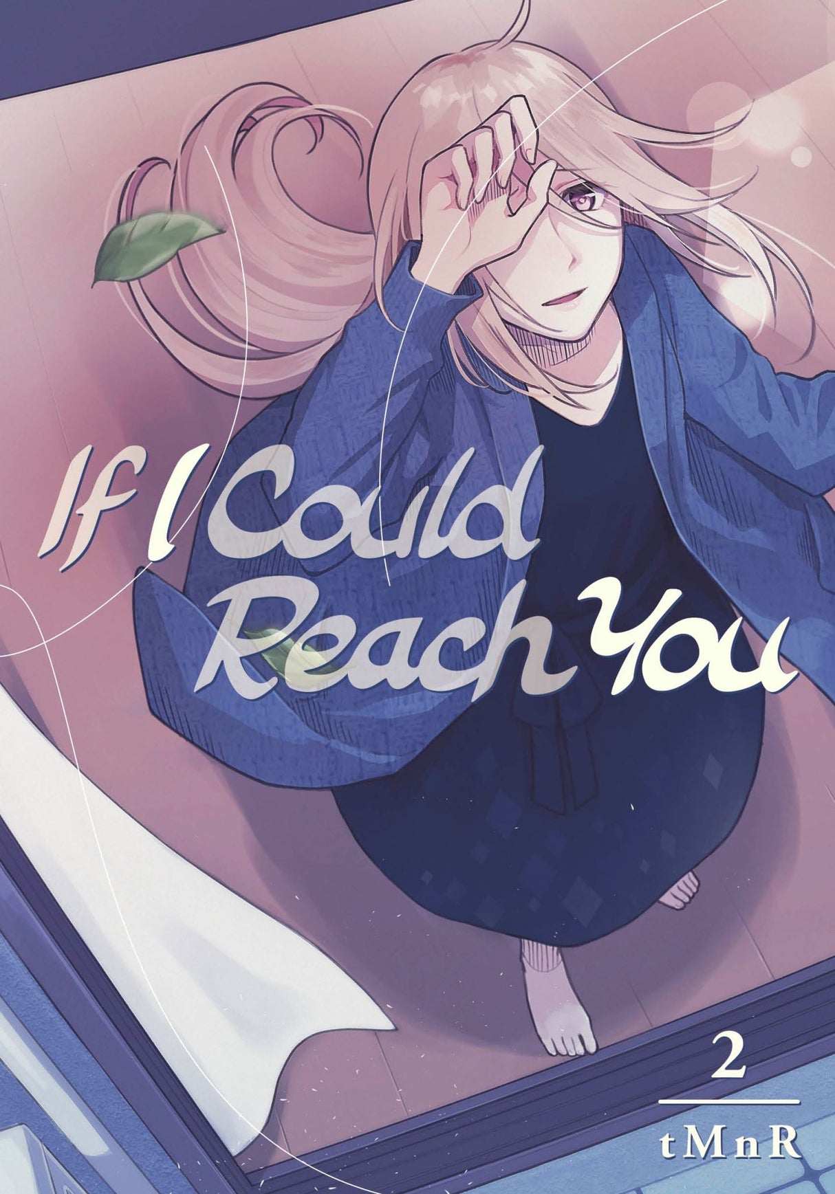 Cover of 'If I Could Reach You 2', showcasing Uta's journey through unrequited love and family dynamics in a graphic novel format.