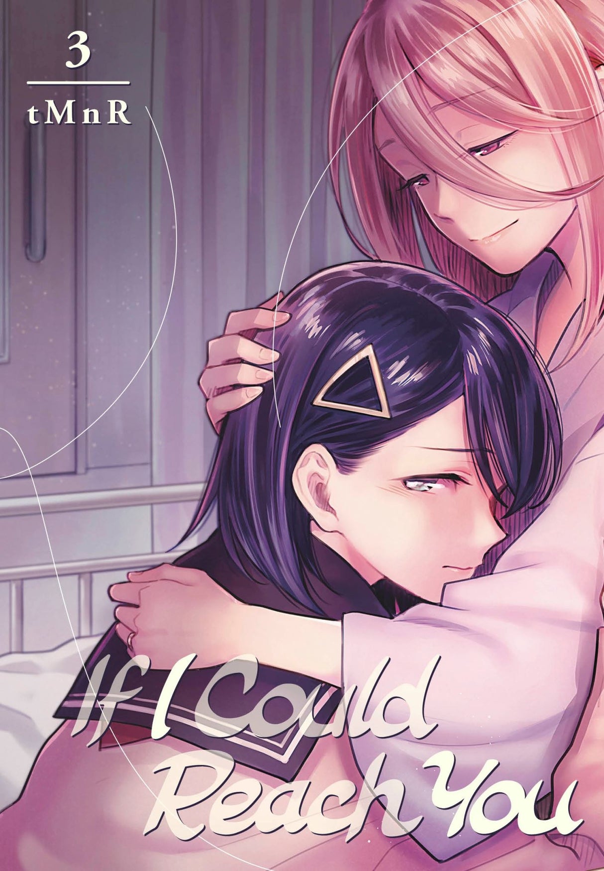 Graphic novel 'If I Could Reach You 3' depicting Uta's complex love story with stunning illustrations and emotional depth.