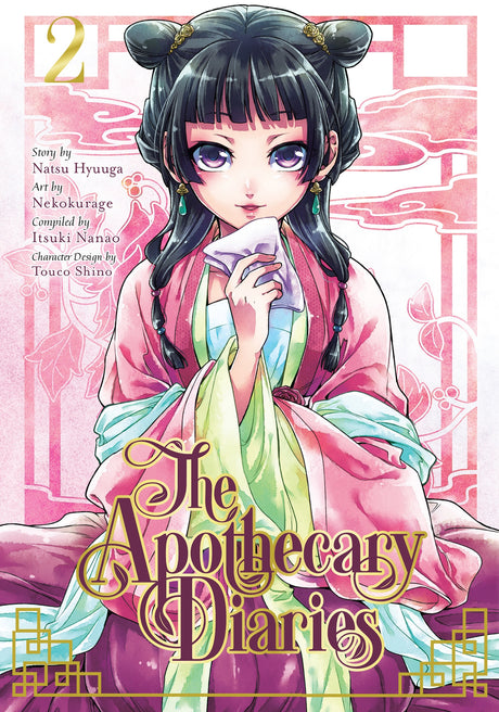 Cover of "The Apothecary Diaries 2," a fantasy novel featuring a young herbalist navigating palace secrets and magic.