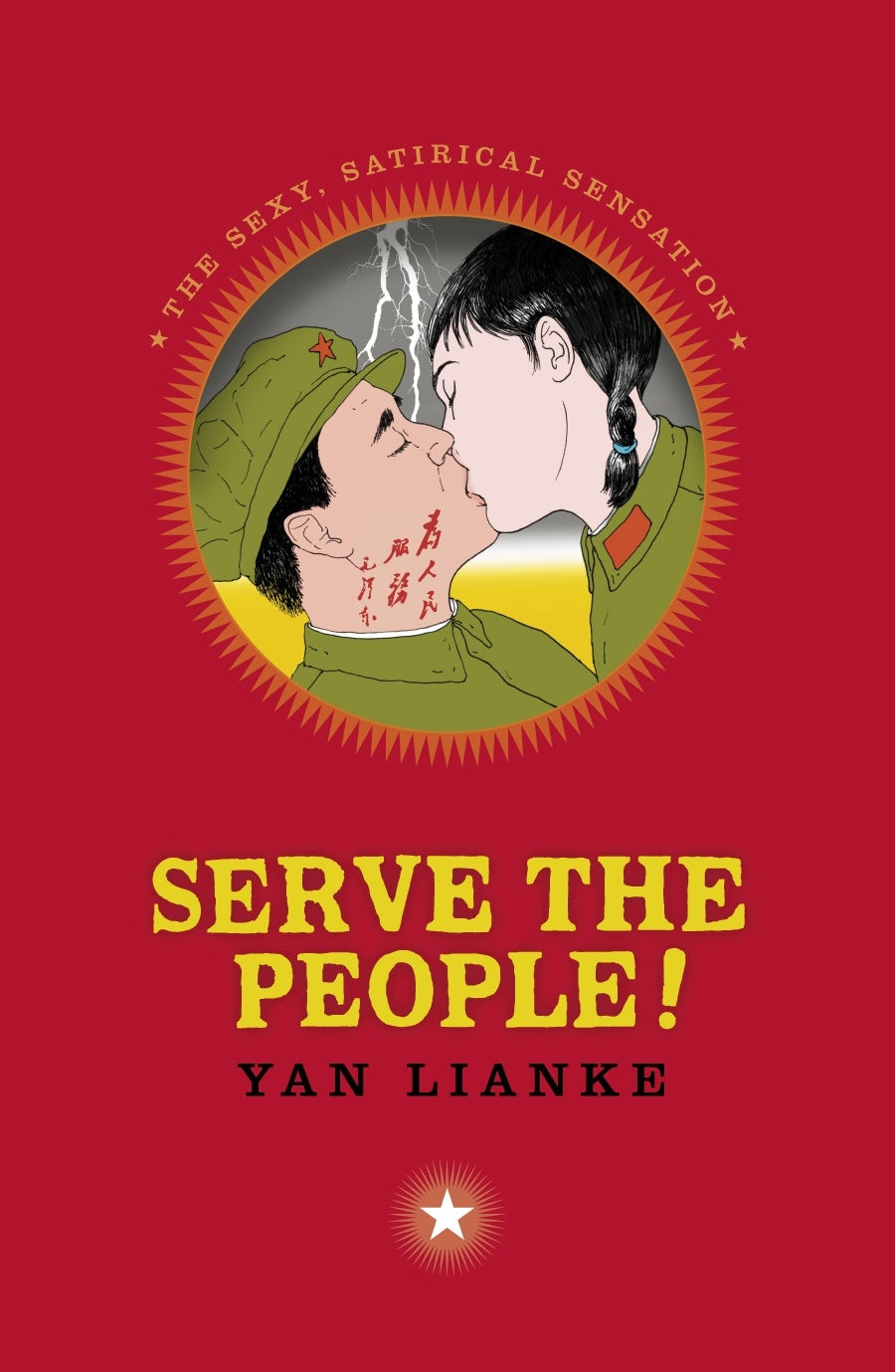 Serve The People