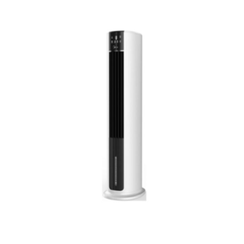 Air Cooler with 8L - Midea (AC120-19ARB)
