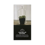 Bell Jar Glass w/ Bowl (13cm)