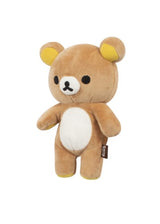 Plush -  San-X Original RILAKKUMA (SMALL)