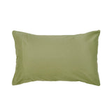 Acacia Jacquard Duvet / Quilt Cover Set Pear Queen - Bambury
