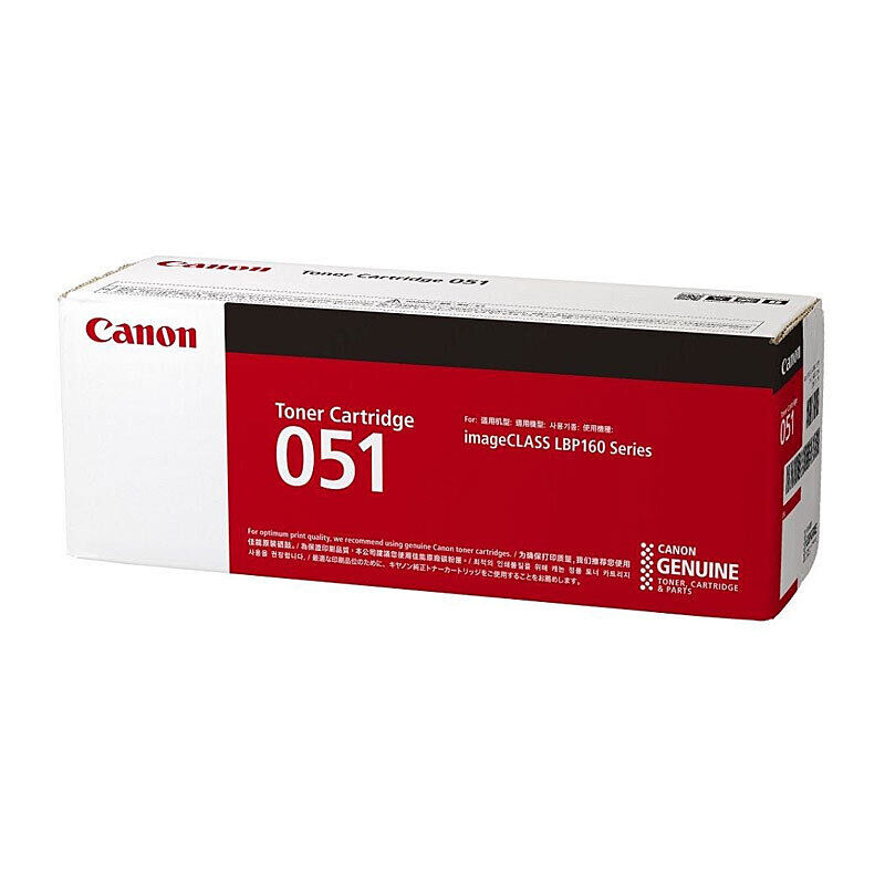 Canon Cartridge051 Black Toner