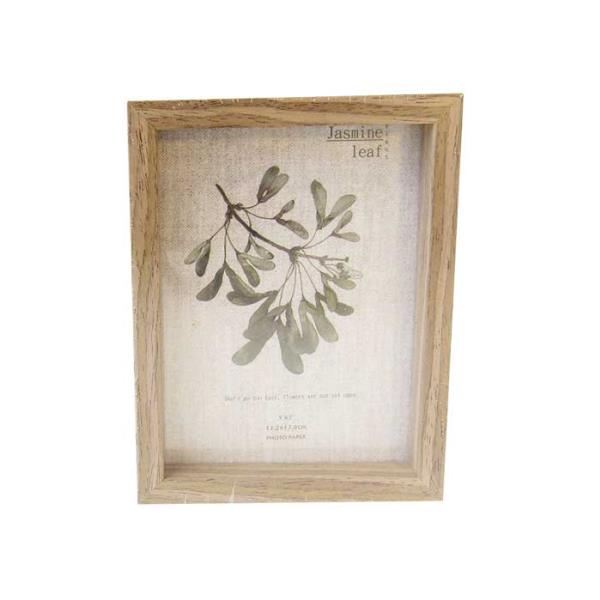 Photo Frame - Beech Tones