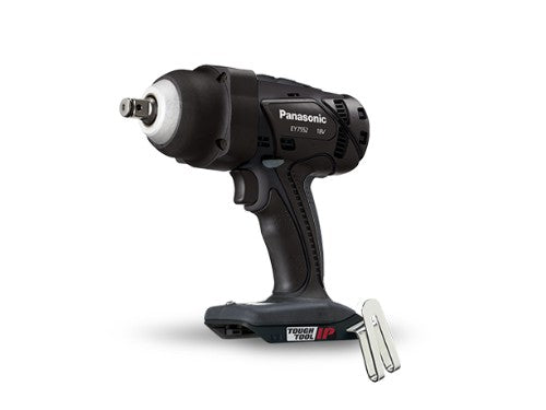 Panasonic Impact Wrench 4.2ah showcases high torque of 450Nm, lightweight design, and rapid 55-minute charging for efficient use.