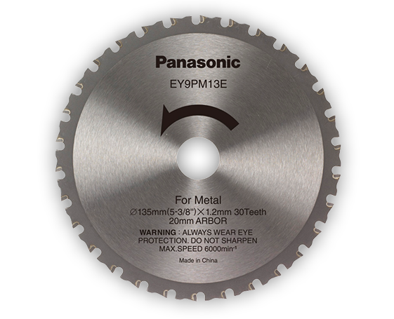 135mm Metal Cutting Blade for Skill Saw