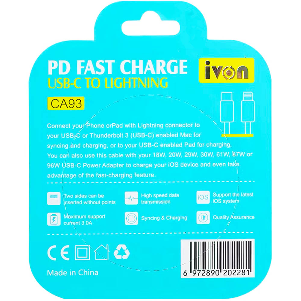 IVON CA203 Type C to Type C- Pack of 5