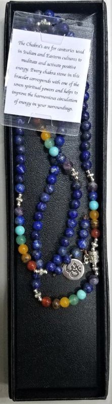 Chakra Mala Necklace - Lapis Lazuli (70cm)
