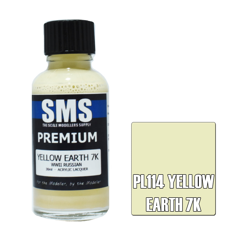 AIR BRUSH PAINT 30ML PREMIUM YELLOW EARTH 7K  ACRYLIC LACQUER
