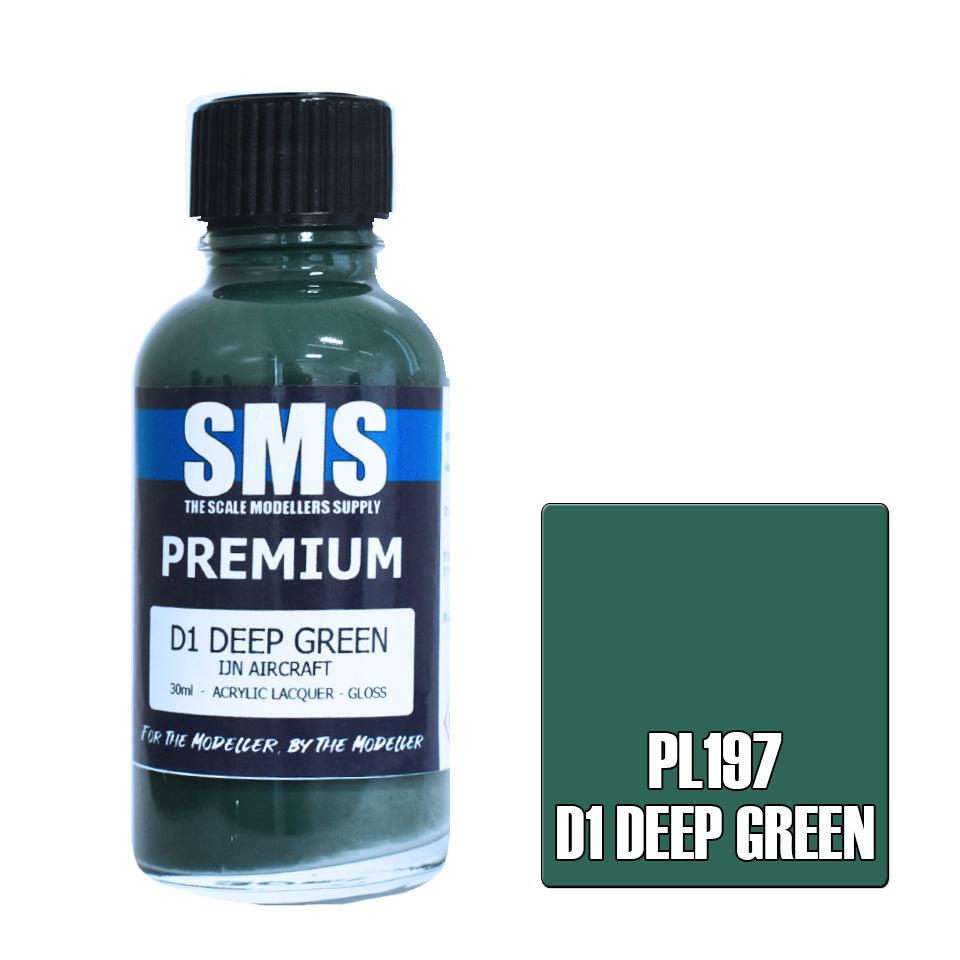 AIR BRUSH PAINT 30ML PREMIUM D1 DEEP GREEN  ACRYLIC LACQUER