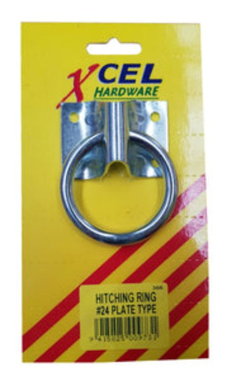 Heavy-duty plate-type hitching ring, 44 x 53mm, 50 x 7.5mm, corrosion-resistant for reliable towing and easy installation.