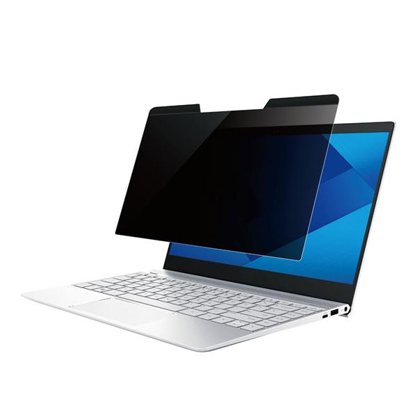 Laptop Privacy Screen 15" Notebook - Magnetic Security Filter