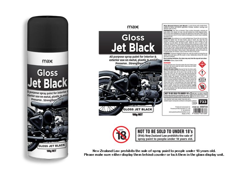 All Surface Spray Paint in Max Gloss Black, 100ml can, set of 12 for versatile indoor and outdoor creative projects.