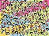 Jigsaw Puzzle - Ravensburger Powerpuff Girls Challenge (500pcs)