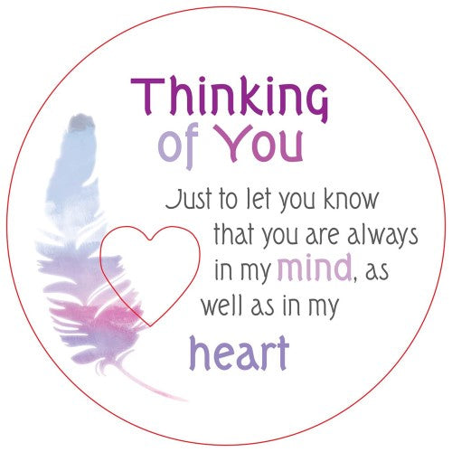 Thinking Of You Piece of My Heart Magnet  (Set of 2)