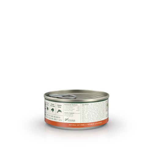 Cat Food - Zealandia Cat Brushtail Pate 90g (x24)