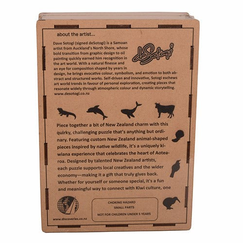 Deluxe Wooden Puzzle - Height of Summer (2.5 x 3.8cm)