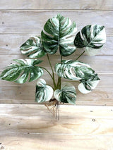 Artificial Monsteria Plant Bush (VARIGATE)