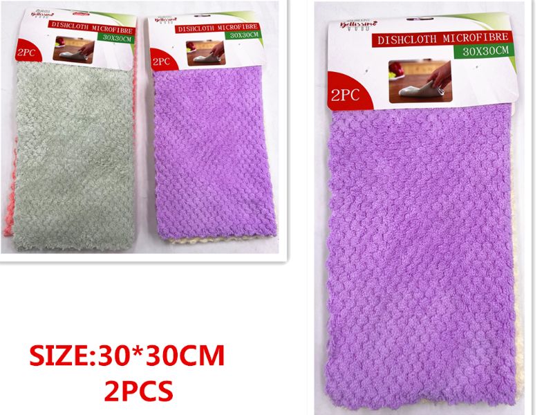 DISHCLOTHES - 28CM (24pcs)