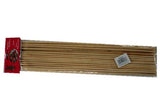 Bamboo Skewers - 35cm (12 Packs)