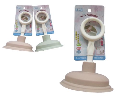 Sink Plunger - 10.5cm (Set Of 4 Assorted)