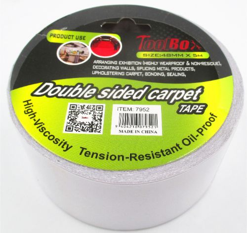 Double Sided Carpet Tape 5m (Set Of 12)