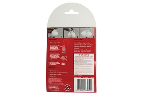 (Pkt-3) Campmaster 100CP Double End Clip-on Gas Lantern