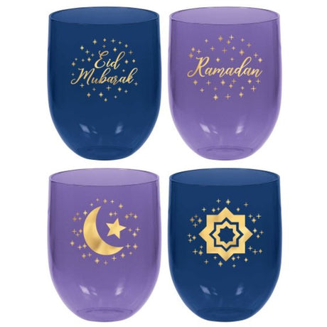 Eid Plastic Stemless Glasses, 449ml, pack of 4, stylish, shatterproof, reusable drinkware for celebrations and gatherings.