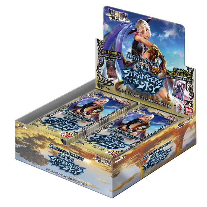 Battle Spirits Saga - Inverted World Chronicle - Strangers in the Sky