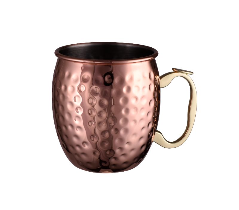 Avanti Moscow Mule - Hammered Copper