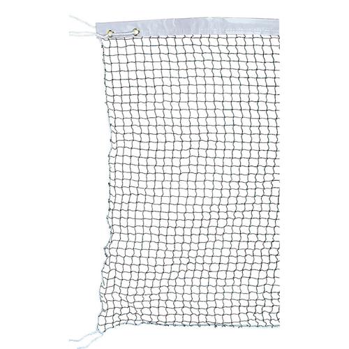 Tournament Badminton Net 6.1m