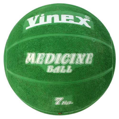 Rubber Medicine Ball 7kg