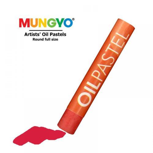 Gallery Oil Pastels Red 6 Pack Mungyo