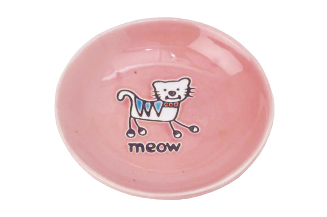 Pink 13cm kitty saucer bowl with 75ml capacity, perfect for feeding cats.