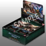 Battle Spirits Saga - False Gods - Booster Display [BSS02]