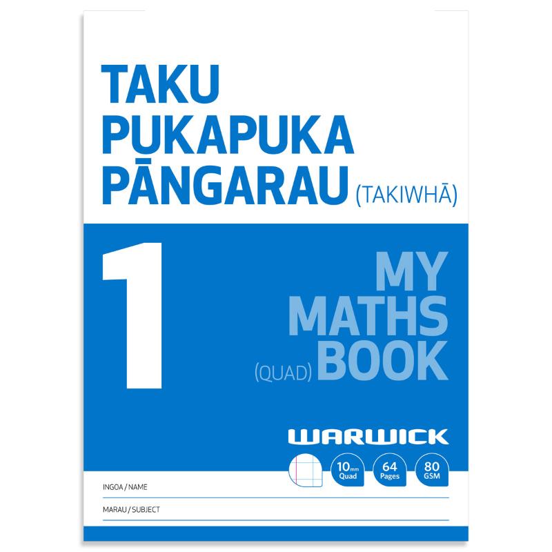 Blue Warwick My Maths Book 1, A4 plus size, 64 pages, 10mm quad ruling, durable cover, includes math reference materials.