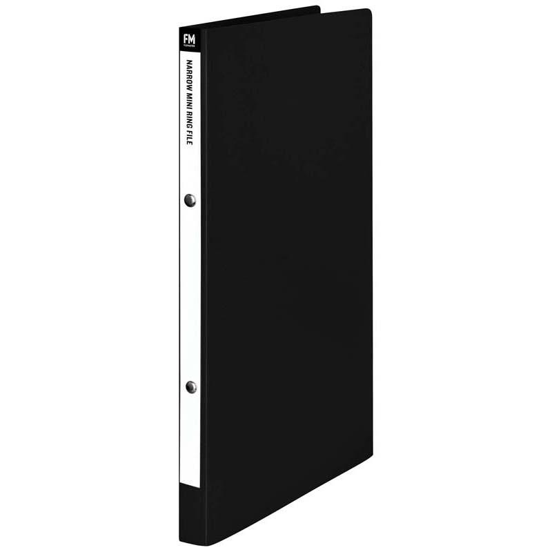 A black A4 mini ring binder with nickel-plated O-rings, holding up to 90 sheets for efficient document organization.