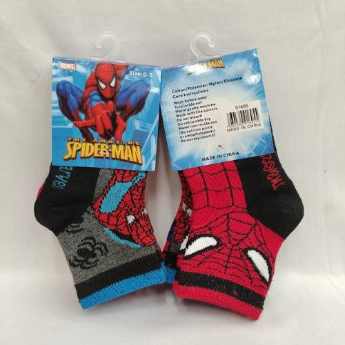 Baby Socks - Size 0-3 (3 Pairs)