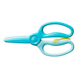 Fiskars Training Scissors Ages 3+ Assorted Colours